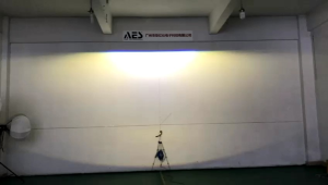 Lampu Biled AES Turbo SE 3 Warna 55 Watt Flat Biled Turbo SE 3 Colour Flat Jual Satuan