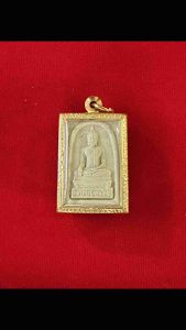 กรอบพระสมเด็จ“งานทองเลเซอร์24k" ไม่ลอกไม่ดำ เลือกตามขนาดพระไม่ต้องวัดเผื่อ +-ไม่เกิน2มิลใส่กันได้ สินค้าเกรดพรีเมี่ยม #ทองเลเซอร์24k #ทองอิตาลี่ #เคลือบทองแท้