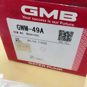 WATER PUMP T120 SSWATERPUMP SS GMB JAPAN POMPA AIR SS