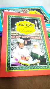 Juz Amma Turutan: Buku Doa Anak & Al-Quran untuk Anak