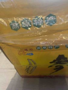 Codonopsis Pilosula Dang Shen 3 [100G]