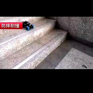 Js Mainan Mobil Rc Offroad Climbing Boost Monster Mobil Remote