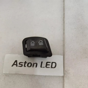 SAKLAR ON OFF STANG & STATER UNIVERSAL