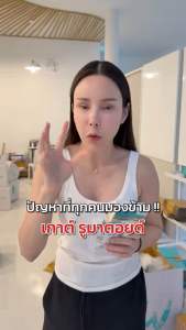 Well Flex เวลเฟล็กซ์ บำรุงกระดูก ไขข้อและเส้นเอ็น ( กล่อง 20 แคปซูล ) Wellveness