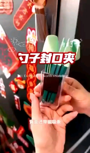 CHD559 量勺封口夹 (2sets) Food Bag Sealing Clip Quantitative Spoon Sealing Clip Magnetic Storage Box Milk Powder Tea Cereal