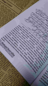 terjemah minhajul mutaalim 3 bahasa terjemah minhajul mutaalim disertai makna pesantren