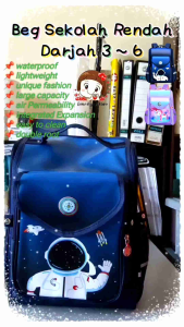 KL Stok Sedia 🇲🇾 Beg galas Sekolah Rendah Gred 3~6 Berkapasiti Besar Bergaya Terbuka Penuh ⭐ Primary School Backpack Grades 3~6 Fashionable Trendy Cool Full-open Large-Capacity Backpacks 新款小学生书包三到六年级男女孩全拉开背包小学生大容量双肩包