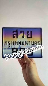 ฟิล์มกรุงเทพติดรถมอไซค์ ติดง่าย จัดส่งไว (มีกว่า 70 จังหวัด)