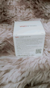 เซรั่มไตรลาจิน่าคอลเจน12Xตัวใหม่5กรัมแท้💯%ของแท้ขายถูกรับประกันของแท้