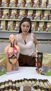 โปร 2 ห่อ สุดคุ้ม AM Coffee  กาแฟโปรตีน คุมหิว อิ่มนาน ขับถ่าย 1 ห่อ 20 ซอง