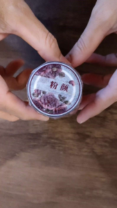 Fairy Lights Journal - READY STOCK/ art journaling/ scrapbook deco/ Yier: Pink Retro Large Flower floral PET tape