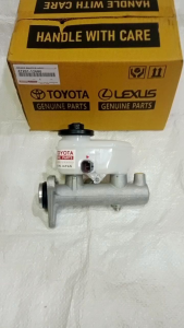 BRAKE MASTER ASSY REM MASTER REM ATAS COROLLA GREAT TWINCAM AT190 AT210 CAMRY SXV10 MCV10 VCV10 1991-1997