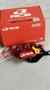 Kaliper Depan Berkualitas Tinggi: RCB 2 Piston RX King