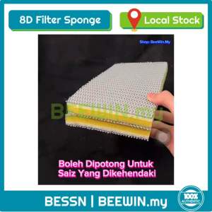 BESSN 8D Durable 6in1 Filtration Media Canister Sump Tank Aquarium Fish Tank Filter Sponge