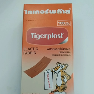 ไทเกอร์พล๊าส พลาสเตอร์ปิดแผล100แผ่น