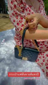 กระเป๋าโซ่กระเป๋าสไตล์บอย 8นิ้ว กระเป๋า กระเป๋าแฟชั่น กระเป๋าสะพายไหล่ พร้อมส่งหนังแลมป์/หนังคาเวียร์สวยมาก