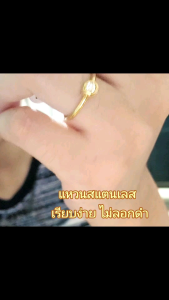 BBแหวนสแตนเลสเพชรกลม5*5มมเล็กเรียบง่าย