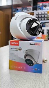 DH-IPC-HDW1239V-A-IL 2MP Entry Smart Dual Light Fixed-focal Eyeball Network Camera