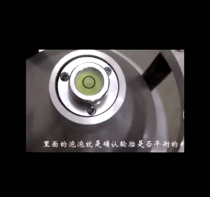 PORTABLE CAR VEHICLE TRUCK TYRE TIRE WHEEL HUB RIM BUBBLE LEVEL BALANCER ALIGN ALIGNMENT TAYAR CWH TOOLS SDN BHD GROUP