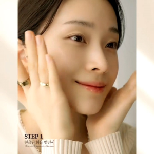 (EXP 2028) เอสเซนส์ยกกระชับ WHOO CHEONYULDAN ULTIMATE REGENERATIVE ESSENCE