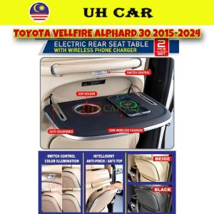 Toyota Vellfire Alphard Anh30 Agh30 2015-2023 Auto Open Close Laptop Table With Wireless Charging Led Ambient Light