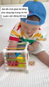 Hộp đan dây vuông đa năng đồ chơi rèn luyện xúc giác cho bé rèn luyện vận động tinh phát triển tư duy trí não cho bé