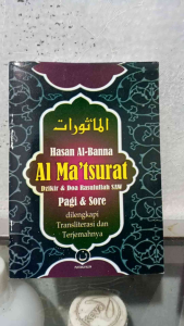 Al-matsurat Dzikir Doa Pagi & Petang Ukuran Kecil Lengkap Sesuai Sunnah (Cod)