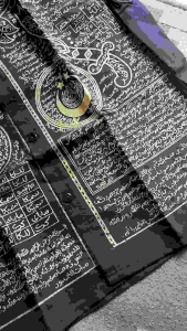 Koleksi rompi ontokusumo aksesoris terbatas