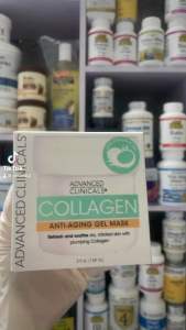 [MỸ] mặt nạ collagen anti-aging grl mask 148ml advanced clinicals săn chắc giảm nếp nhăn cải thiện da