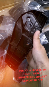 PERODUA MYVI 05-10 FRONT/ DEPAN BUMPER SIDE BRACKET CLIP LH/ RH OEM