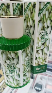 Jasmin Perfume Bottle with Floral Design and Box