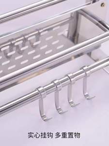Rak Stainless Sabun Dinding Kamar Mandi Toilet Gantung Handuk Serbaguna Tempel Dinding