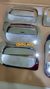 Paket outer handle tank cover mobil Suzuki APV chrome