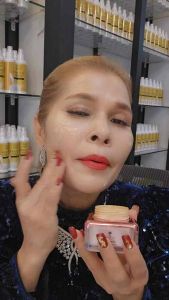 เบจแป้งกันแดด ผสมบำรุงและรองพื้นในกระปุกเดียว SPF50