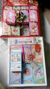 Đồ chơi cổng trường Hộp ráp đa năng hoặc ráp đính hạt móc khóa