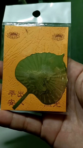 Golden Bodhi leaf amulet card charm stainless gold.sold per piece.