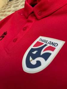 IMANE เสื้อกีฬาโปโลแขนสั้น โลโก้ทีมชาติล่าสุด IMA3 005 เสื้อโปโลทีมชาติ เสื้อโปโลทีมชาติ ราคา เสื้อโปโลทีมชาติ ของแท้ - Lazada