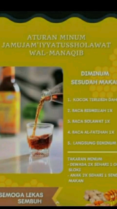 JAMU JAMIYYATUSSHOLAWAT WAL MANAQIB | jamu solawat wal manakib | 1 Botol Menjaga Imunitas Tubuh