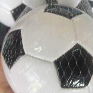 บอล บอลหนัง บอลเบอร์2 ขนาดเล็ก สูบพร้อมเล่น เตะได้ โยนได้ ของเล่นเกี่ยวกับกีฬา