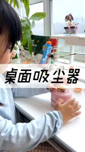 🇲🇾Readystock🇲🇾Desktop Vacuum Cleaner 桌面吸尘器 Kaba Bear Cleaning Stationery Study Students Table Eraser Vacuum 橡皮吸机