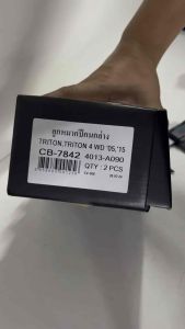 ลูกหมากปีกนกล่าง Mitsubishi Trition ลูกหมากปีกนกล่าง มิตซูบิชิ ไทรทัน ปี12005-2015 ตัวสูง ต่อ 1 คู่ BRAND CERA เบอร์OEM: 4013-A090 CB-7842 รับประกันคุณภาพผ่าน100000กิโลเมตรแน่นอน