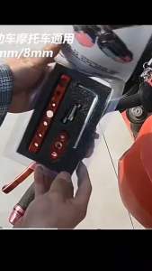 บาร์เหล็ก ยึดกระจก บาร์ยึดแฮนมอไซ บาร์ยึดโทรศัพท์ บาร์เสริมมอเตอร์ไซค์ BARU PDCเทียนทะเล2024 พร้อมส่ง มีสีเงินกับดำ