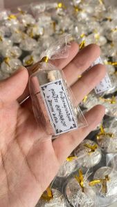 ยาดมส้มโอมือ ของชำร่วยงานศพ ลด13.8บาท