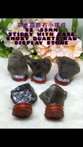 Smoky Quartz Raw Stone Display/50-55mm About/茶水晶小原石摆件