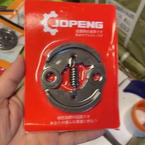 คลัทช์เหล็ก เครื่องตัดหญ้า T200gx35CG328