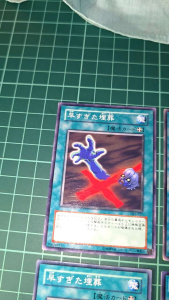 YUGIOH Japanese Premature Burial N Card SD11-JP021 SD13-JP021 SD7-JP018 SD4-JP017 SD1-JP013