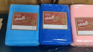 หากคุณลืมค้นคว้าเสื้อผ้าห่มสำหรับหน้าที่ #โฮมสเตย์ #โรงแรม #รีสอร์ท หรือผ้าห่มที่ใช้ในโรงพยาบาล คุณต้องรุ่นนี้เลยจ้า ผ้าห่มขนหนูผืนใหญ่ 5 ฟุต #แบรนด์TERDEE 👉 ขนาด 60 x 80 นิ้ว (5ฟู