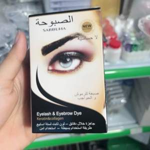 Nhuộm Mi & Nhuộm Chân Mày Màu Đen - Hỗ Trợ Nhuộm Đen Trang Eyelash
