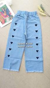 5t-12t Celana Jeans Kulot Anak Perempuan Premium
