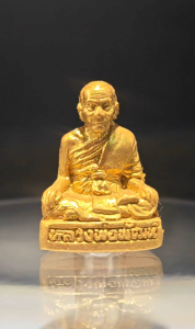 小金身 1 #Ruay Ngen Laan Looplor (Rich Million) #泰国佛牌 #龙婆帕 #百岁圣僧 #Thai Amulet #Lp Phat #Wat Huay Duan #BE2565